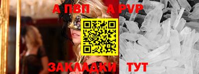 кокс Волжский