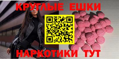 apvp Берёзовский