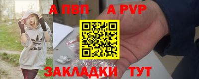 экстази Гай