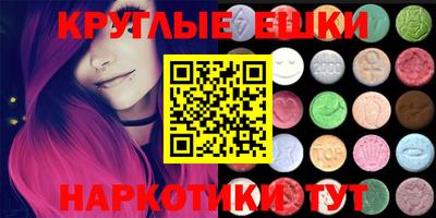 apvp Берёзовский