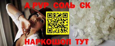 экстази Гай