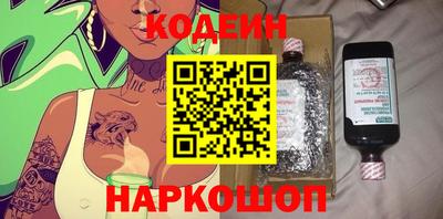 кокаин колумбия Гагарин