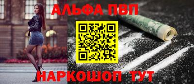 кокаин колумбия Гагарин