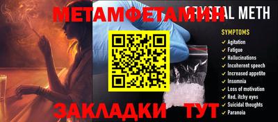 кокаин колумбия Гагарин