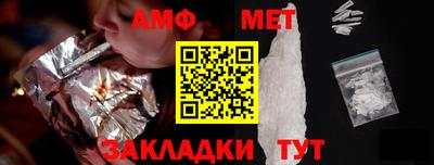 соль курить ск Гатчина