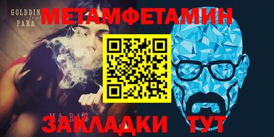кокаин колумбия Гагарин