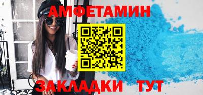 соль курить ск Гатчина