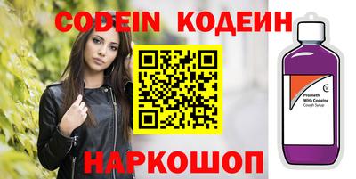 ешки Будённовск