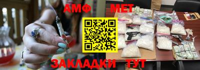 соль курить ск Гатчина