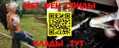 кокаин колумбия Гагарин