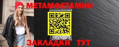 соль курить ск Гатчина