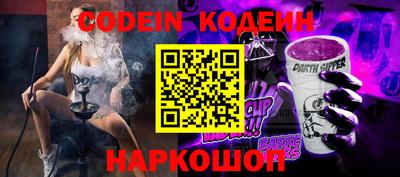 экстази Гай