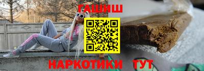 гидропоника Беслан