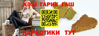 прущие крисы Бузулук