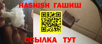 apvp Берёзовский