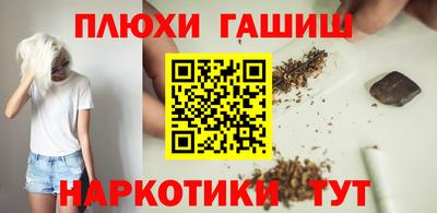 кокаин колумбия Гагарин
