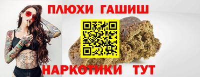 экстази Гай