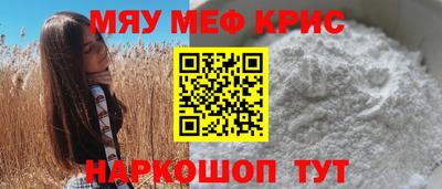 кокаин колумбия Гагарин