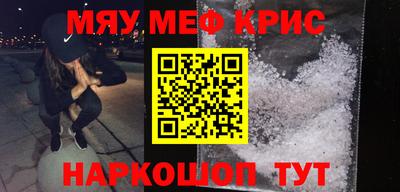 кокаин колумбия Гагарин