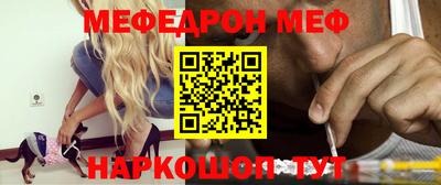 гидропоника Бугуруслан