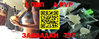 экстази Гай