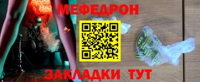 соль курить ск Гатчина