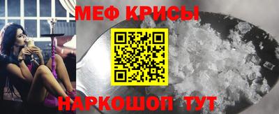 экстази Гай