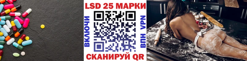 как найти   Солнечногорск  LSD-25 экстази ecstasy 