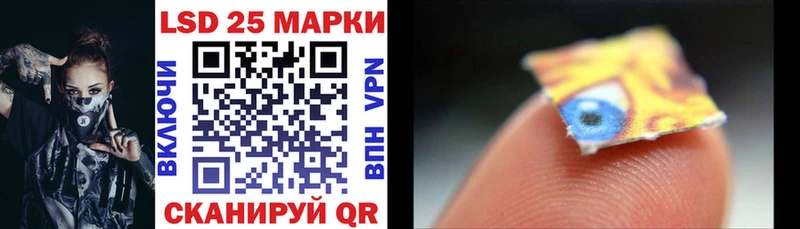 Марки NBOMe 1500мкг  blacksprut ссылка  Солнечногорск  наркота 