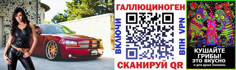 Псилоцибиновые грибы Magic Shrooms Солнечногорск