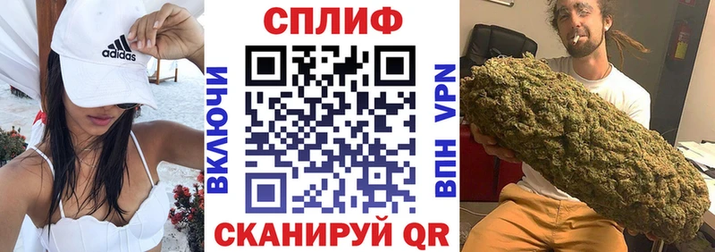 Каннабис сатива  мориарти какой сайт  Солнечногорск 
